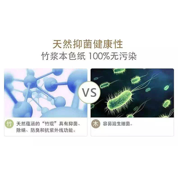 紙護(hù)士醫(yī)護(hù)本色迷你手帕 (1).jpg