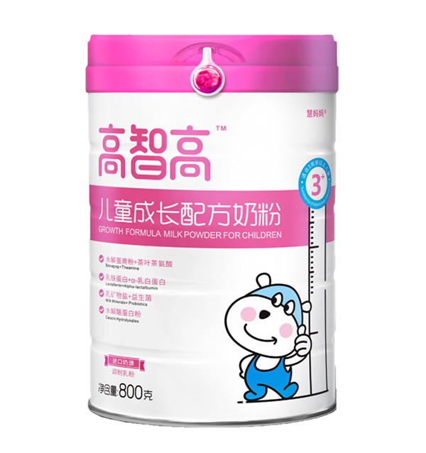 ���Ǹ߃�ͯ���L�䷽�̷�