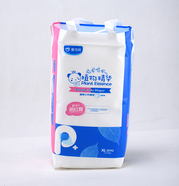  ����ؐ�o������ѝXL50Ƭ