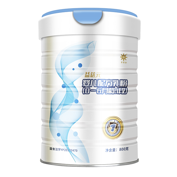 益慈元yinge配方乳�.�.jpg 益慈元yinge配方乳�.�.jpg