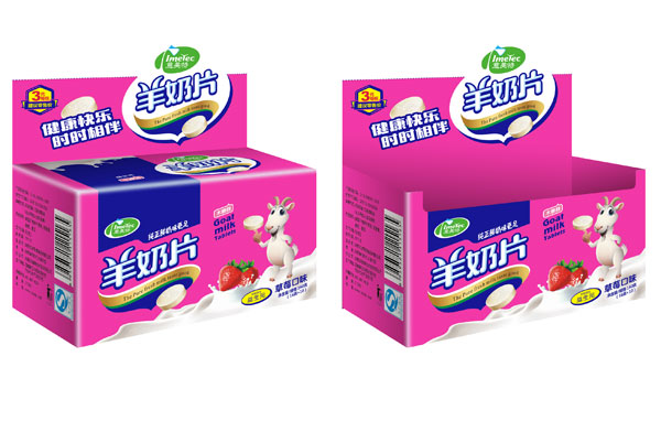  ����������Ƭ��ݮζ���b