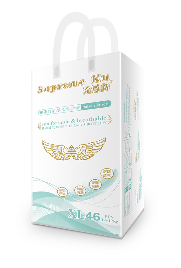 至尊酷羽柔yinge學(xué)步褲XL46.jpg 至尊酷羽柔yinge學(xué)步褲XL46.jpg