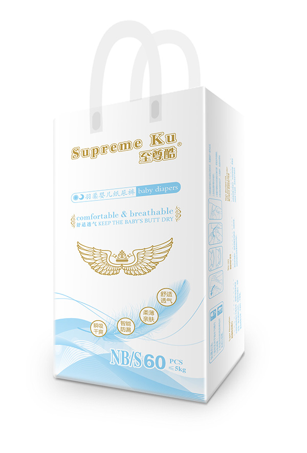 至尊酷羽柔yinge紙尿褲S60.jpg 至尊酷羽柔yinge紙尿褲S60.jpg