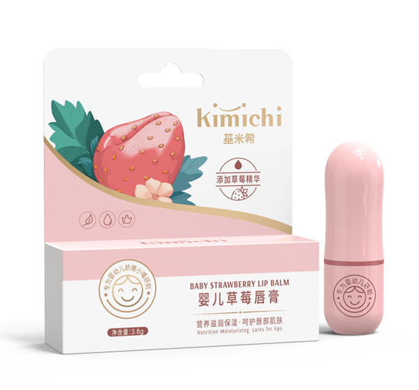 基米希yinge草莓唇�.jpg 基米希yinge草莓唇�.jpg