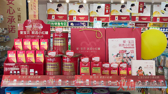 С�t�ޠI�B(y��ng)Ʒ�����в����������u��20��ʡ��2000��ĸ��꣬���������N20�f��