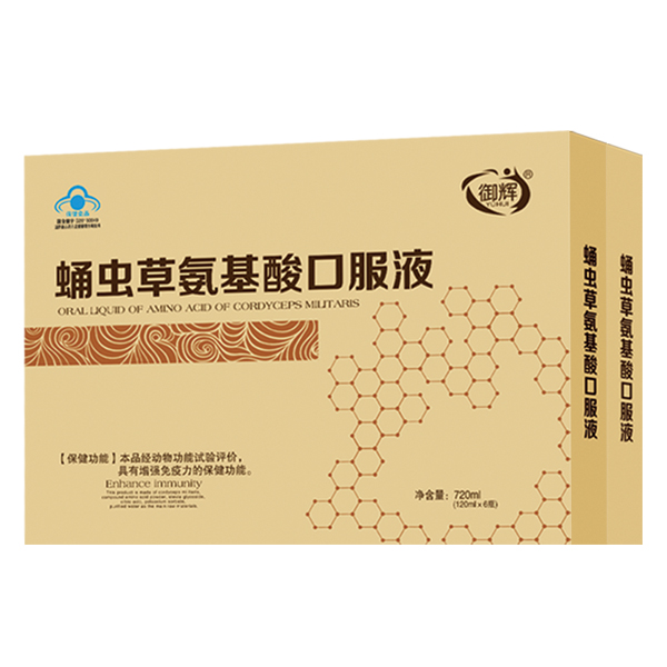  ���xӼ�x�ݰ�����ڷ�Һ