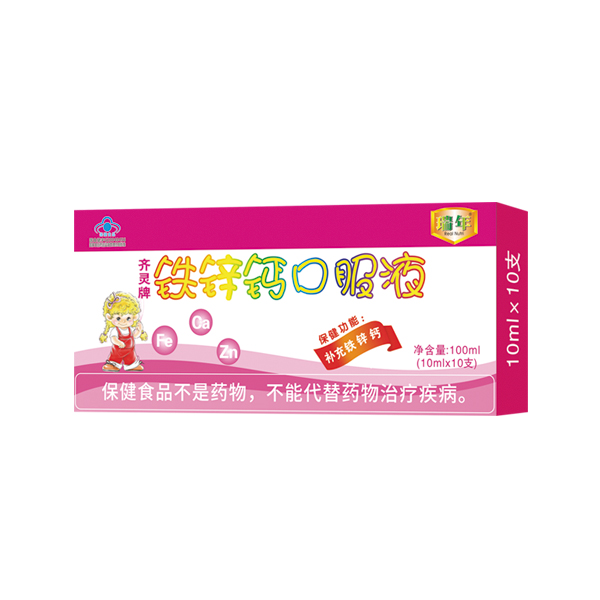  �����F�\�}�ڷ�Һ