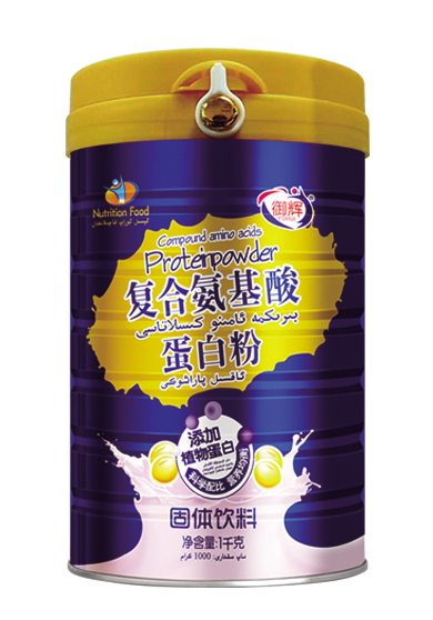   ���x�ͺϰ����ᵰ�׷�