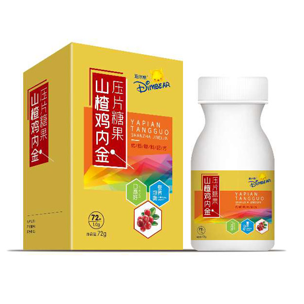 迪米熊山楂雞內金壓片糖果.jpg 迪米熊山楂雞內金壓片糖果.jpg