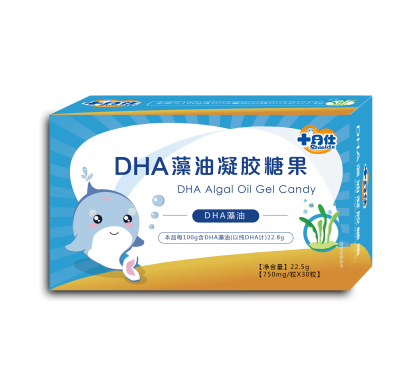 ʮ����DHA�������z�ǹ�.jpg