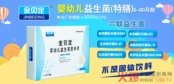 ��ؐ���������I�B(y��ng)����6�N������ؠI�B(y��ng)�M�ϣ��T����NƷ����e�^��