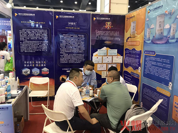 �v����׿Ͳ������Ԫ�}���ǽ��������R��ĸ���Ј�ȫ�հ�������ʳƷ���L(f��ng)�ڣ�