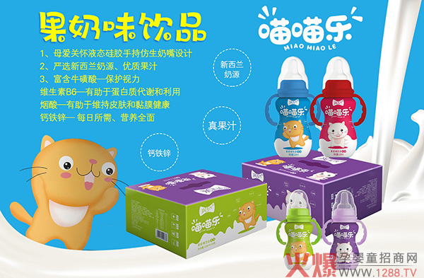 �îa(ch��n)Ʒ�����ֿɟ����d��������������ζ�Ʒ �Ј���Ʒ�|(zh��)��(y��u)