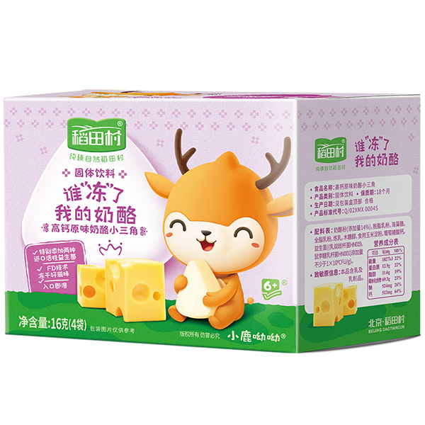   �������}����-ԭζ