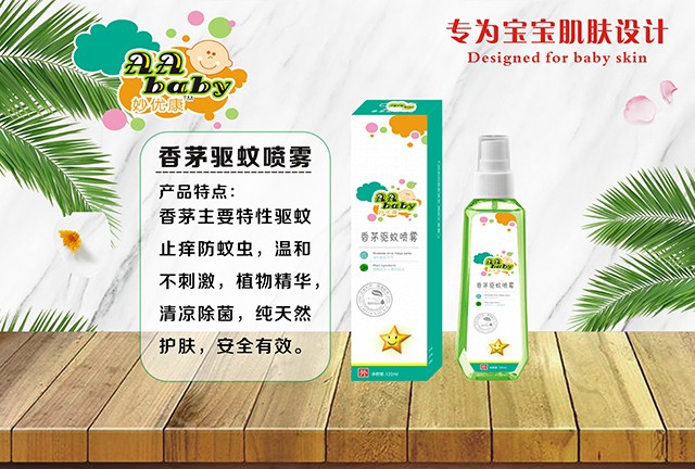 �(y��u)����é�(q��)�Ç��F