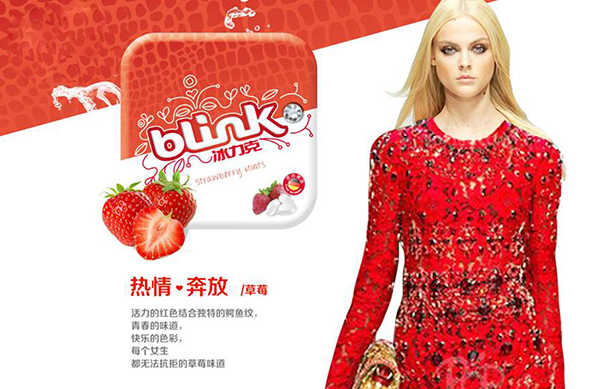 �����˱����� ��ݮ