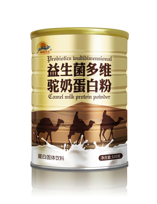  �������I(y��)��������S��̵��׷�