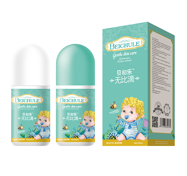 貝初樂無(wú)比滴