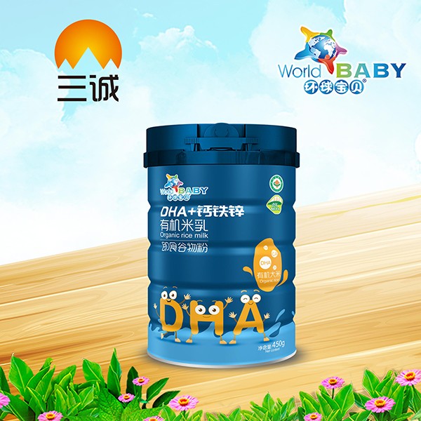 �h(hu��n)��?q��)�ؐ�ЙC���� DHA+�}�F�\