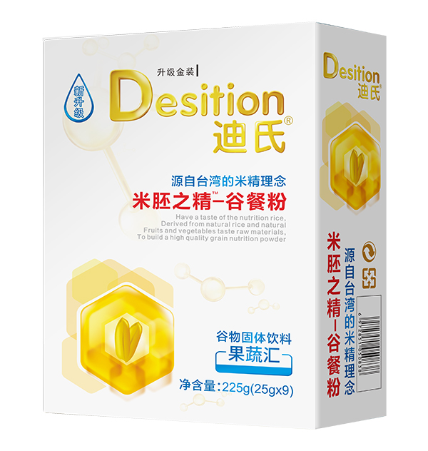  ��������֮���Ȳͷۺ��b ����R