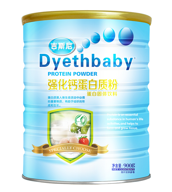 吉斯尼蛋白質(zhì)�.強化�.jpg 吉斯尼蛋白質(zhì)�.強化�.jpg
