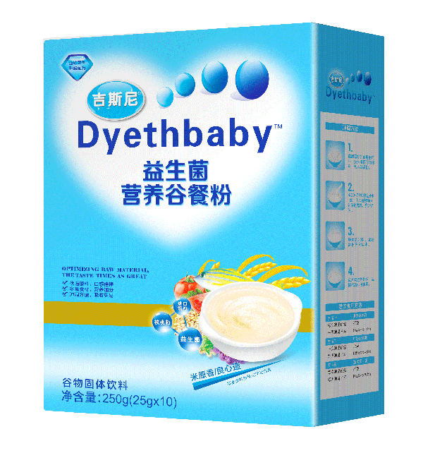 ��˹��I�B(y��ng)�Ȳͷۺ��b �����.jpg