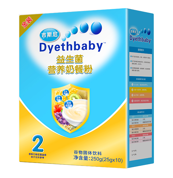  ��˹��I(y��ng)�B(y��ng)�̲ͷۺ��b ������