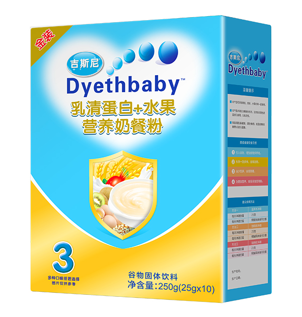  ��˹��I(y��ng)�B(y��ng)�̲ͷۺ��b ���嵰��+ˮ��