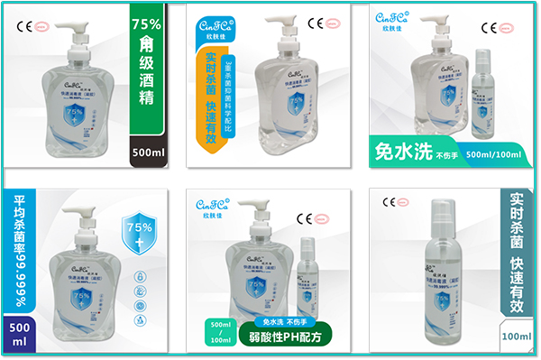 ���w�����z�a(ch��n)Ʒչʾ