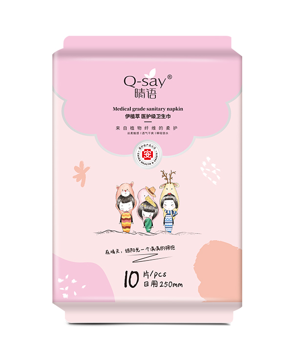  ���Z(y��)��ֲ���t(y��)�o(h��)��(j��)�l(w��i)���� ����250mm