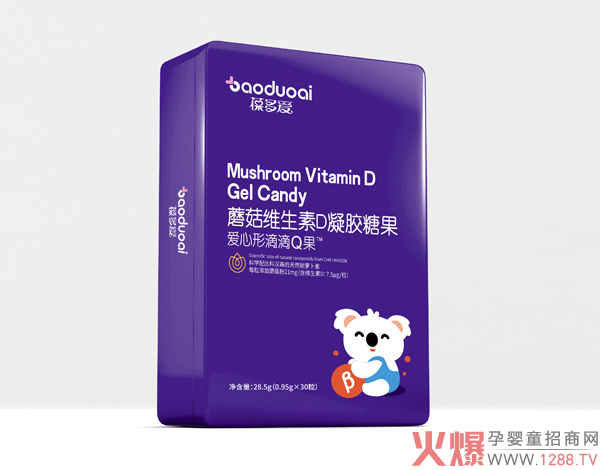 �����Ģ���S����D�ε�Q�� ֲ���Դ�I(y��ng)�B(y��ng)������