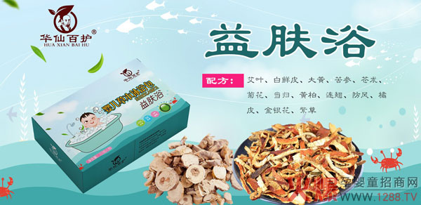 �A�ɰ��o�ݱ�ˎԡ�� ֲ����ȡ�Gɫ��ȫ