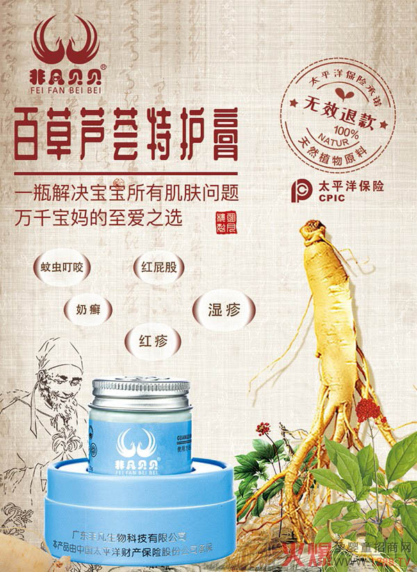 �Ƿ�ؐؐ�ٲ��J�C���o(h��)�ࡢ10000����ĸ���ġ��(zh��n)��֮�������˚��Ʒ�еı�����ǧ�f(w��n)�����ă�(y��u)�|(zh��)֮�x