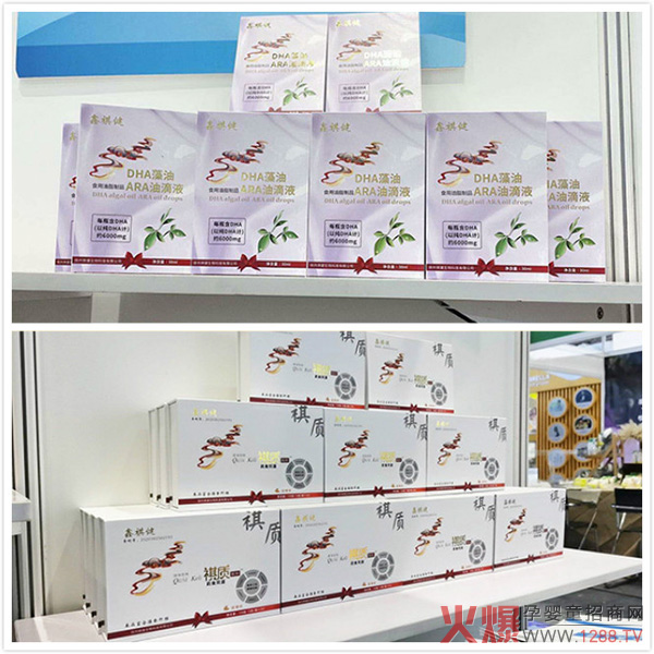 ����yʮ��ʢչ�_(k��i)��| ��������Ʒ�����Ϻ�CBME�����c(di��n)ʮ��