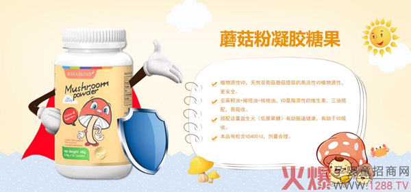 ��˼��Ģ�������z�ǹ���ô������ʲô���c(di��n)��