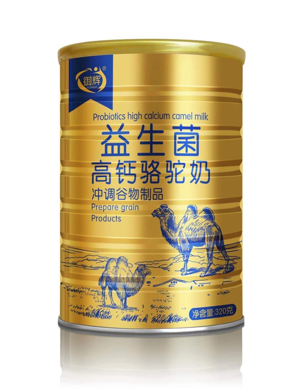  ���x���������}��̷�