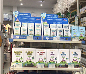  С�������a(ch��n)Ʒ���չʾ6