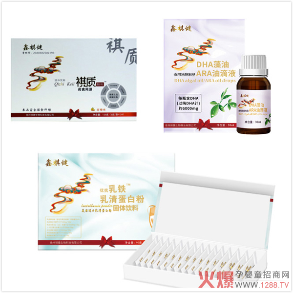 ��������Ʒ��(l��i)�u���I(y��ng)�B(y��ng)Ʒ+С���N��(li��n)�ǳ����������T�겼�ֽK����