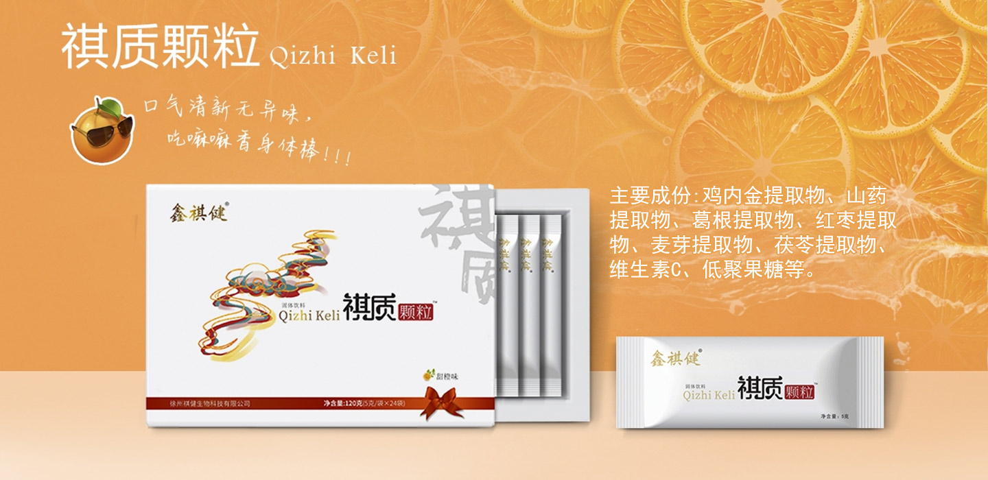 ���������|(zh��)�w��