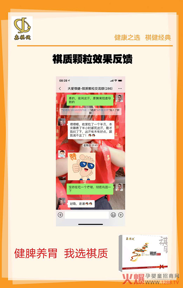 ���������|(zh��)�w��������ô������(l��i)�������M(f��i)�߷�����