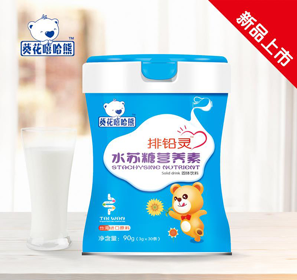  ����������ˮ�K�ǠI�B(y��ng)��