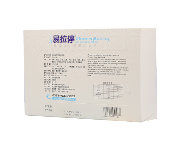 蘇敬小兒易拉停烏梅益生菌固體飲料 背面