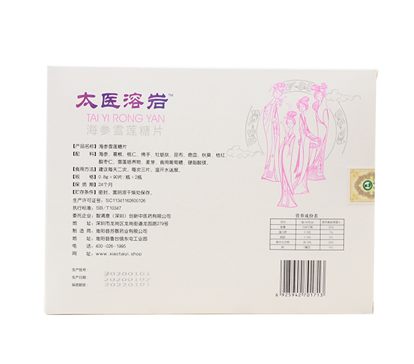 Ф̫�t(y��)̫�t(y��)�܎r����ѩɏ��Ƭ ����