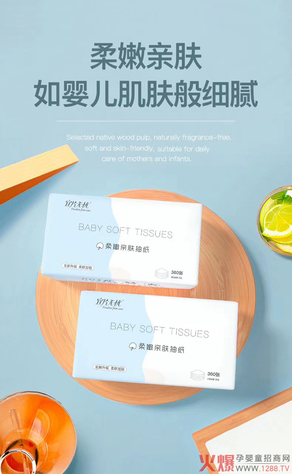 ��Ƭ�o(w��)�n(y��u)�����H�w�鼈 ���Ӻ��o(h��)���ۼ��w