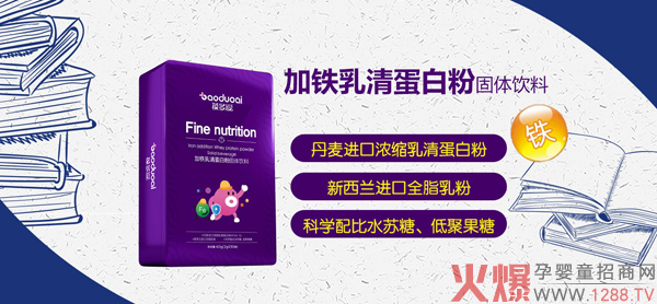 ����ۼ��F���嵰�׷���ô������ʲô���c(di��n)��