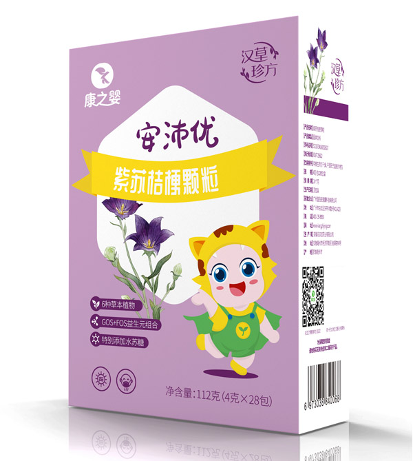 康之嬰安沛優(yōu)紫蘇桔梗顆粒側面