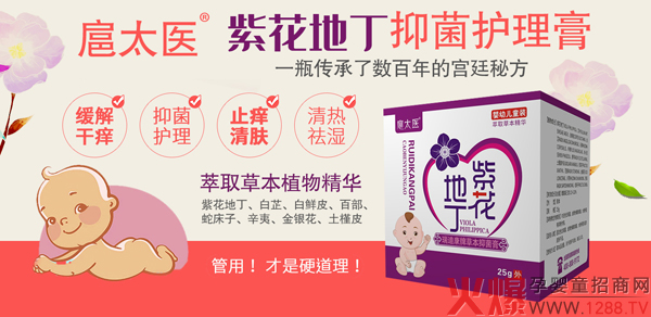 ��̫�t(y��)�ϻ��ض��ݱ��־�����ô�������Æ���