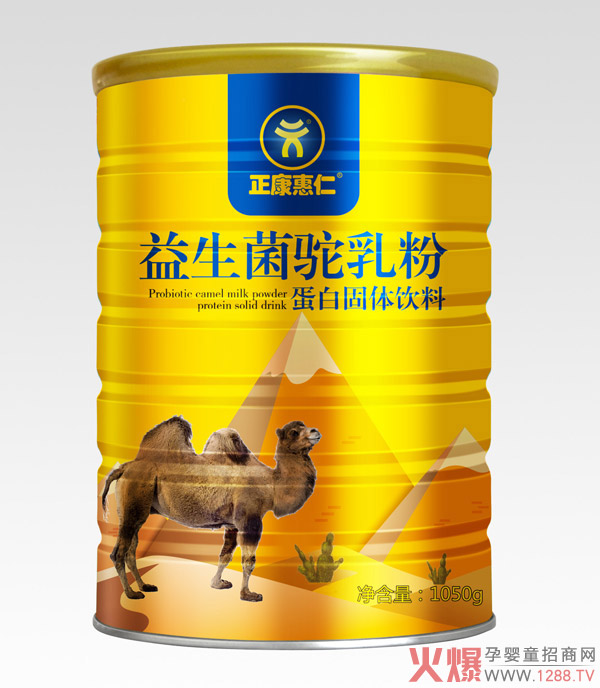 ����������Ʒ���������������ۻ����u