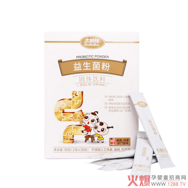 ̫�O���������� 200�|������o