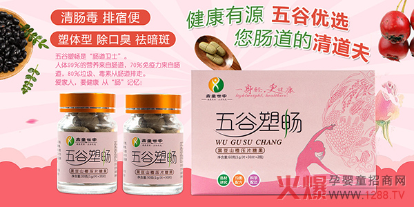 һ���p������������ͯ��������ܕ��ڶ�ɽ髉�Ƭ�ǹ����Ј� ���������ذ��_��